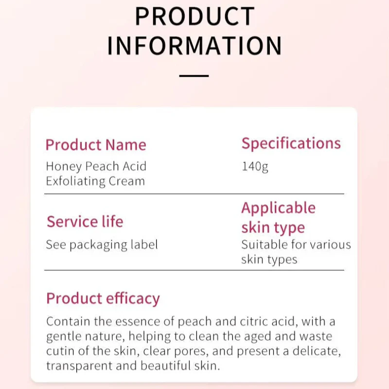 BIOAQUA Peach Extract Fruit Acid Exfoliating Face Gel Cream