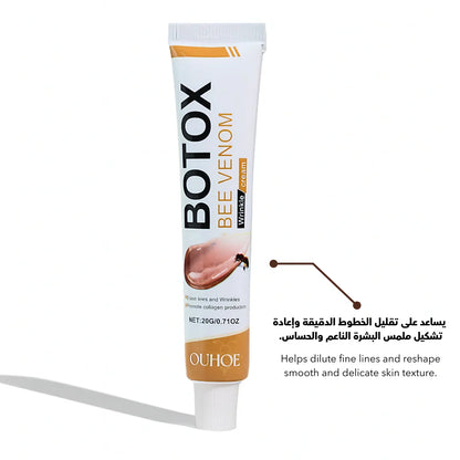 Botox Bee Venom Wrinkle Removal & Firming, Moisturizing, Lifting, Anti-Aging & Recovery for All Skin Type.