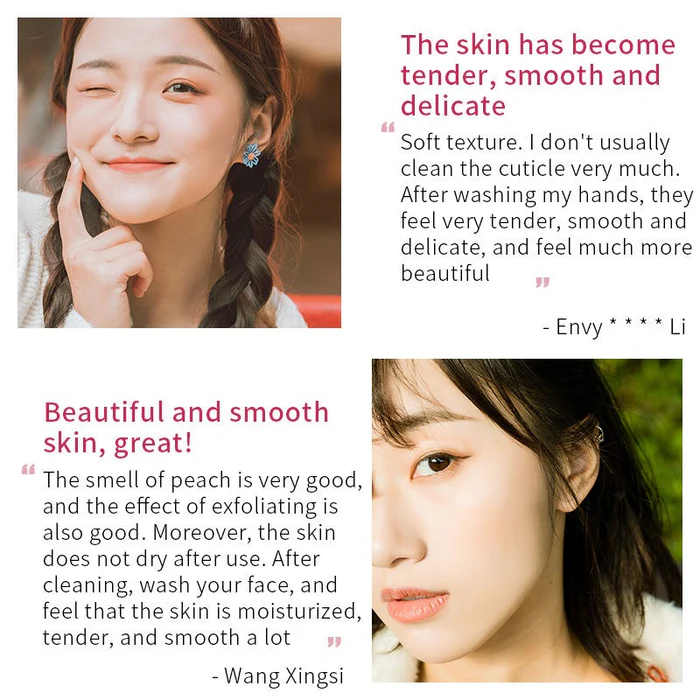 BIOAQUA Peach Extract Fruit Acid Exfoliating Face Gel Cream