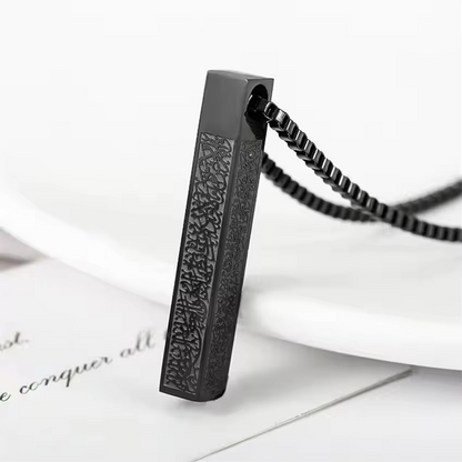 Islamic Ayat ul Kursi Bar Pendant Necklace