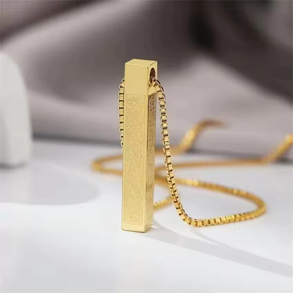 Islamic Ayat ul Kursi Bar Pendant Necklace